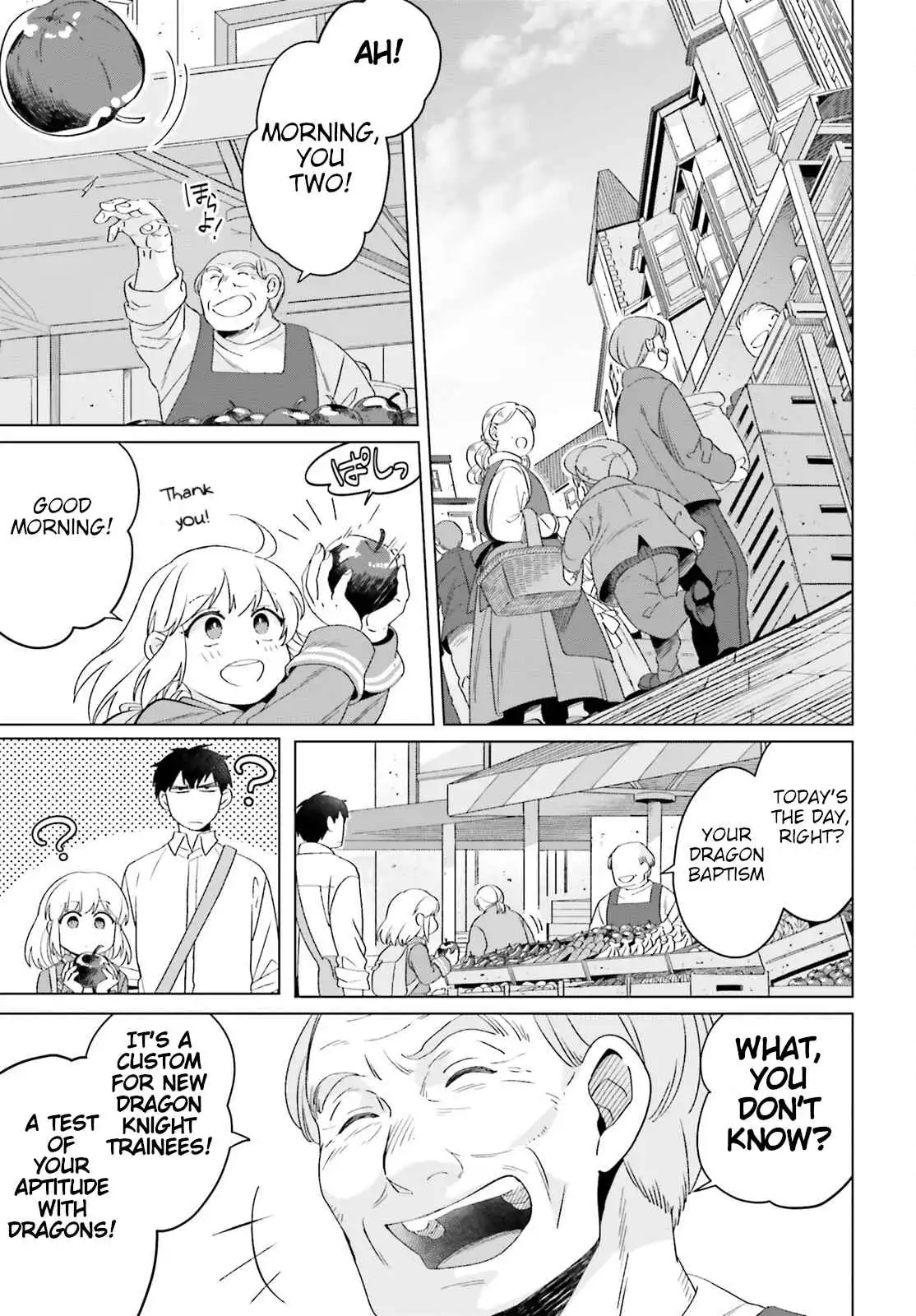 Win Over the Dragon Emperor This Time Around, Noble Girl! Chapter 19 5